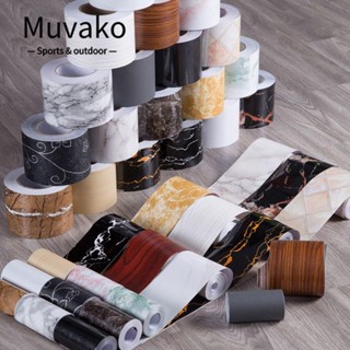 Muvako สติกเกอร์วอลเปเปอร์ มีกาวในตัว กันน้ํา สําหรับติดตกแต่งผนังบ้าน