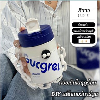 แก้วกาแฟ มีหลอดดูด แบบพกพา มีฉนวนกันความร้อน สําหรับสํานักงาน