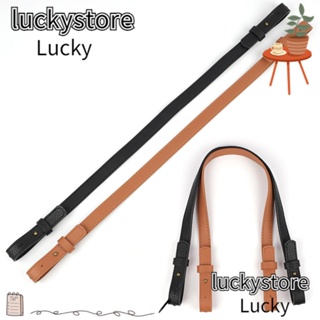 Lucky สายคล้องกระเป๋า หนัง PU ปรับได้ แบบเปลี่ยน DIY