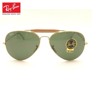 【ของแท้】แว่นตากันแดด 3029 l2112 62 มม. สีทอง G15 ของแท้ 100% ผลิตในอิตาลี