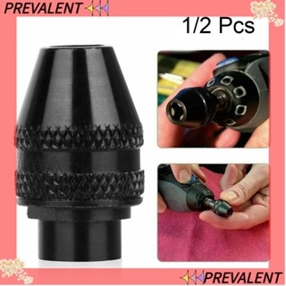 Preva อะแดปเตอร์แปลงดอกสว่าน เปลี่ยนเร็ว สําหรับ Dremel Rotary 1 2 ชิ้น