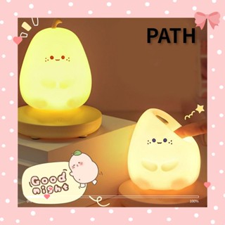 Path โคมไฟกลางคืน ซิลิโคนนิ่ม รูปลูกแพร์ สามสี ปรับได้ พร้อมรีโมตคอนโทรล บรรยากาศ สําหรับเด็ก