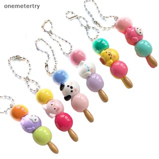 Onem พวงกุญแจ จี้ตุ๊กตาการ์ตูน Sanrio Candied Haws Kuromi Hello Kitty สําหรับตกแต่งกระเป๋าเป้สะพายหลัง รถยนต์