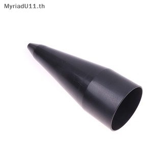 Myriadu อุปกรณ์เมาท์ขาตั้ง ทรงกรวย สําหรับ Fitg Universal Stretch CV Boot Dust