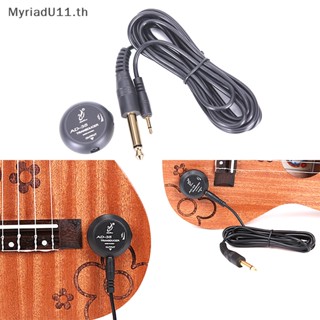 Myriadu AD-35 ปิ๊กอัพ เครื่องขยายเสียง พายโซ สําหรับกีตาร์อะคูสติก อูคูเลเล่