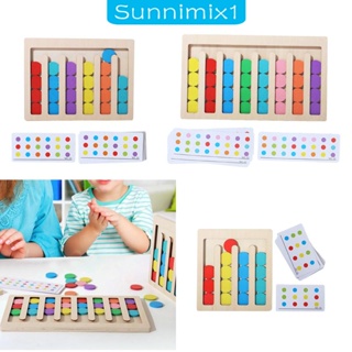 [Sunnimix1] เกมปริศนา Montessori ของเล่นไม้ ของขวัญวันหยุด สําหรับเด็กผู้หญิง