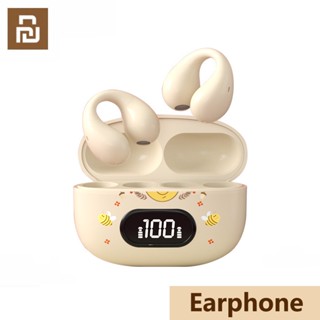 Xiaomi Youpin Disney หูฟังบลูทูธไร้สาย 5.3 หูฟังบลูทูธ Hifi Stereo หูฟังเสียงดี สําหรับเล่นเกม