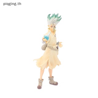 Piqging ฟิกเกอร์ Dr.STONE Kingdom of Science Ishigami Thousand Sky แฮนด์เมด