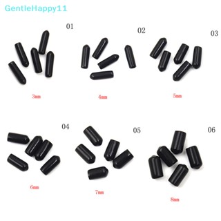 Gentlehappy ฝาครอบท่อยางไวนิล กันน้ํา 20 ชิ้น