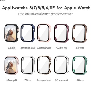 Aubess Aubess Aubess Watch Case สำหรับ Apple Watch8 Universal Apple Watch 7654 Generation Shell Film ฝาครอบป้องกันแบบบูรณาการ