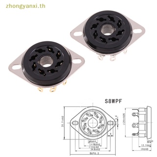 Yanxi ฐานซ็อกเก็ตเบคิไลต์ 8Pin S8WPF สําหรับ KT88 6550 6SN7 EL34 TH