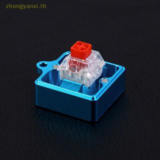 Yanxi 2in1 ที่เปิดสวิตช์โลหะ CNC สําหรับ Kailh Cherry Gateron Switch Tester TH