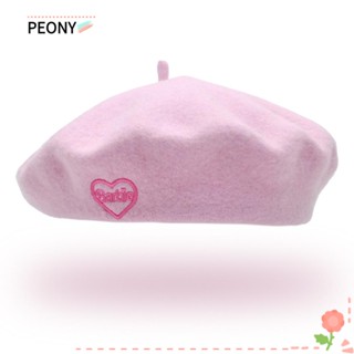 Peonypavilion หมวกเบเร่ต์ ผ้าวูล ปักลายหัวใจ ระบายอากาศ สีพื้น สําหรับผู้หญิง