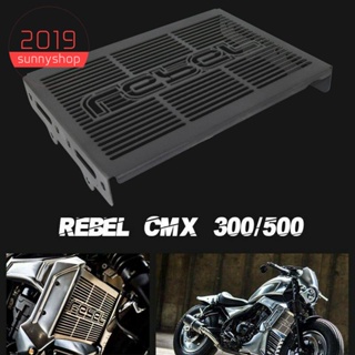 ฝาครอบหม้อน้ํารถจักรยานยนต์ สําหรับ HONDA REBEL CMX 300 500 2017-2020