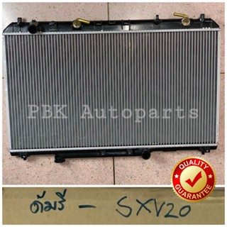 หม้อน้ำ โตโยต้า คัมรี่ ปี97-02 Toyota Camry SXV20