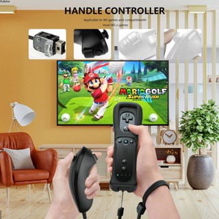 Nunchuck รีโมทคอนโทรลไร้สายพร้อมอุปกรณ์เสริมเคสซิลิโคนสำหรับคอนโซลเกม Nintendo Wii Aube