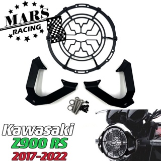 อุปกรณ์เสริมป้องกันไฟหน้ารถจักรยานยนต์ สําหรับ Kawasaki new z900rs Z900 RS z900rs 2017 2018 2019 2020 2021 2022