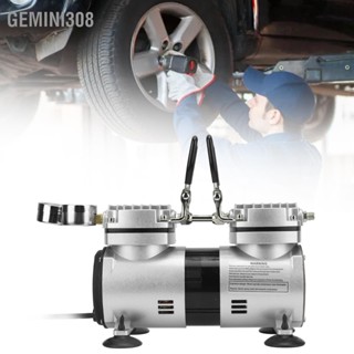  Gemini308 ปั๊มลมสุญญากาศไร้น้ำมัน 1/4HP แรงดันสูงขนาดใหญ่ไหลเงียบเป็นพิเศษ ปั๊มอัดอากาศขนาดเล็กไร้น้ำมัน