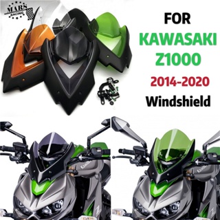 ที่บังแดดกระจกหน้ารถจักรยานยนต์ สําหรับ Kawasaki z1000 2014 2015 2016 2017 2018 2019 2020 Z-1000 z1000