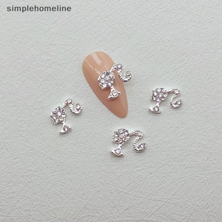 [simplehomeline] สติกเกอร์ติดตกแต่งเล็บ อัลลอย รูปหางม้า เจ้าหญิง บาร์บี้ สีทอง และสีเงิน DIY 10 ชิ้น