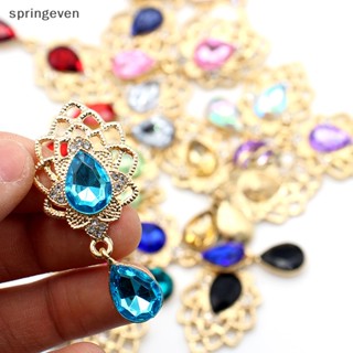 [springeven] ใหม่ พร้อมส่ง เข็มกลัด จี้รูปหยดน้ํา ดอกไม้ ประดับพลอยเทียม ทรงแบน DIY สําหรับตกแต่งเสื้อผ้า