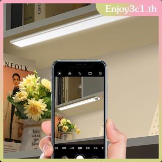 Warmtaste ไฟกลางคืน Led โคมไฟตั้งโต๊ะไร้สายพร้อมแผ่นปรับมุมปรับมุมได้ 3 สี LIFE09