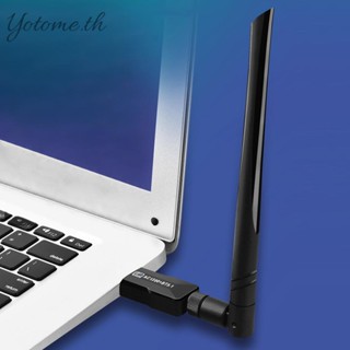 การ์ดรับส่งสัญญาณเครือข่ายไร้สาย USB 1300M 2.4G 5.8G Dual Band WiFi [Yotome.th]