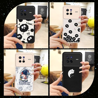 heat dissipation Cartoon Phone Case For VIVO X80 texture simple Silica gel advanced soft shell funny Back Cover creative cute