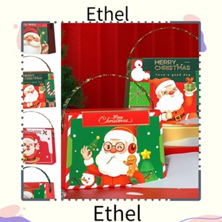 Ethel1 กล่องขนมช็อคโกแลต ลูกอม ของขวัญคริสต์มาส 4 ชิ้น