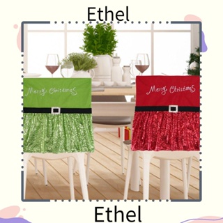 Ethel1 ผ้าคลุมเก้าอี้ ยืดหยุ่น ซักทําความสะอาดได้ สําหรับปาร์ตี้คริสต์มาส