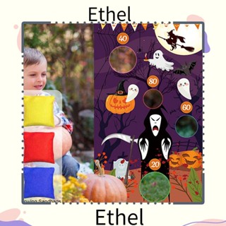 Ethel1 เกมโยนผีฮาโลวีน เกมงานรื่นเริงร้อน เกมของเล่น ปาร์ตี้ โยนปลอดภัย