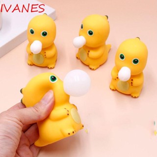 Ivanes ตุ๊กตามังกรนม หนัง PU แบบบีบได้ ยืดหยุ่น สีเหลือง ของเล่นสําหรับเด็ก