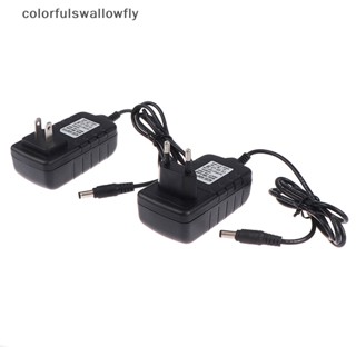 Colorfulswallowfly อะแดปเตอร์พาวเวอร์ซัพพลาย 24V 2A สําหรับเครื่องเป่าเล็บ UV LED 1 ชิ้น