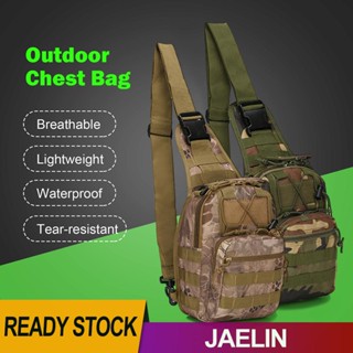 กระเป๋าคาดอก ผ้าออกซ์ฟอร์ด 600D EDC Molle Fanny ขนาดเล็ก สําหรับเดินป่า กลางแจ้ง [Jaelin.th]