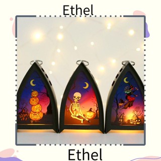 Ethel1 โคมไฟเทียน LED รูปกะโหลกผี สําหรับตกแต่งปาร์ตี้ฮาโลวีน