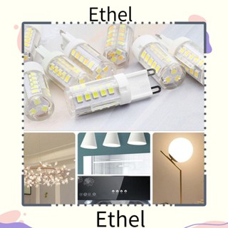 Ethel1 หลอดไฟ LED ข้าวโพด 5W 7W หลอดไฟ LED อุณหภูมิสองสี