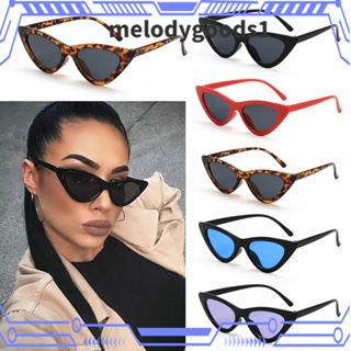 Melodygoods1 แว่นตากันแดด UV400 เซ็กซี่ สไตล์เรโทร สําหรับผู้หญิง