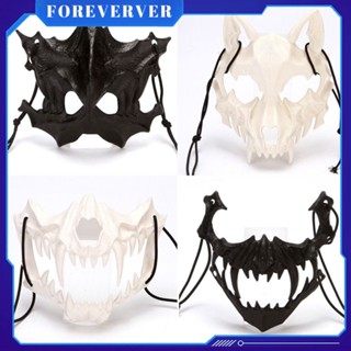 Halloween Half Face Mask Cosplay Props Halloween Dress Men And Women Half Face Bone Mask Half Face Skull Face Shield คอสเพลย์ fore