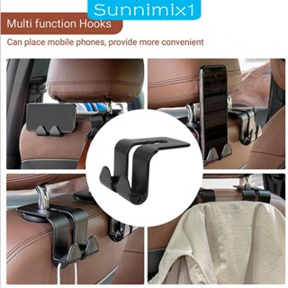 [Sunnimix1] ตะขอแขวนพนักพิงศีรษะรถยนต์ อุปกรณ์เสริม สําหรับแขวนกระเป๋าถือ เสื้อโค้ท กระเป๋าสตางค์