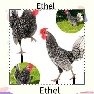 Ethel1 ไก่เสมือนจริง สําหรับตกแต่งสวนกลางแจ้ง