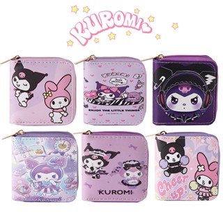 Kuromi กระเป๋าสตางค์หนัง ลายการ์ตูนอนิเมะ Sanrio มีซิป น่ารัก แฟชั่น สําหรับเด็ก