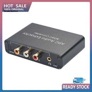 &lt;lementree&gt; อะแดปเตอร์แปลงเสียงหูฟัง โคแอ็กเชียล DAC HDMI 35 มม.