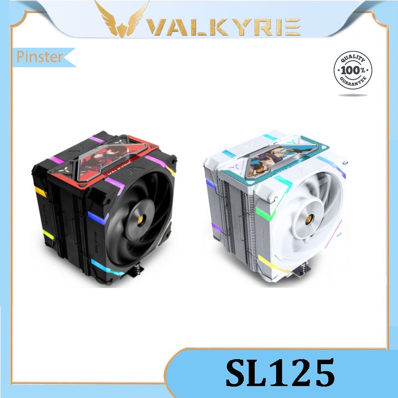 Valkyrie พัดลมระบายความร้อน CPU SL125 230W สําหรับ LGA1700 1200 20xx 115x AM5 AM4