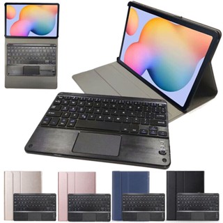 คีย์บอร์ดบลูทูธ 10.1 นิ้ว ถอดได้ พร้อมเมาส์ สําหรับ Lenovo Tab M10 3rd Gen TB328FU TB328XU