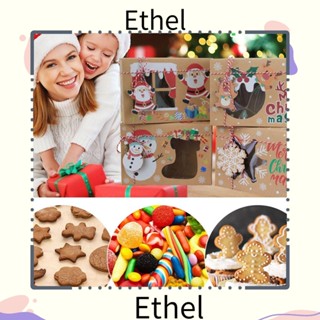 Ethel1 ถุงกระดาษใส่ขนม ลายเกล็ดหิมะ คริสต์มาส 24 ชิ้น