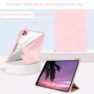 เคสอะคริลิคใส แบบแข็ง ลายตัว Y พร้อมช่องใส่ดินสอ สําหรับ iPad Pro 12.9 2022 21y 20y 18y iPad Pro 12.9 2015 2017