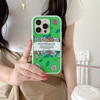 2-in-1 เคสโทรศัพท์มือถือแบบแข็ง กันกระแทก ลายดอกไม้น่ารัก สีเขียว หรูหรา สําหรับ iPhone 11 14PROMAX 12PROMAX 13 13PRO 13PROMAX 14