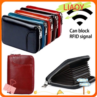 Liaoy RFID กระเป๋าสตางค์ กระเป๋าใส่เหรียญ หนัง แบบบาง สําหรับผู้หญิง ผู้ชาย