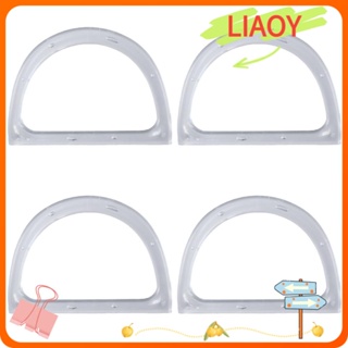 Liaoy ด้ามจับพลาสติก รูปตัว D แบบเปลี่ยน แฮนด์เมด DIY 4.7*3.3 นิ้ว