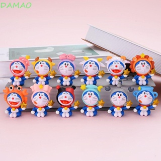 Damao โมเดลฟิกเกอร์ PVC รูปการ์ตูนโดราเอมอน ของเล่นสะสม สําหรับเด็ก